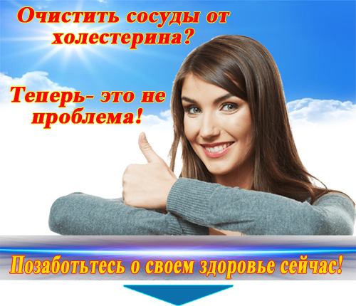 Холестериновый камень желчном